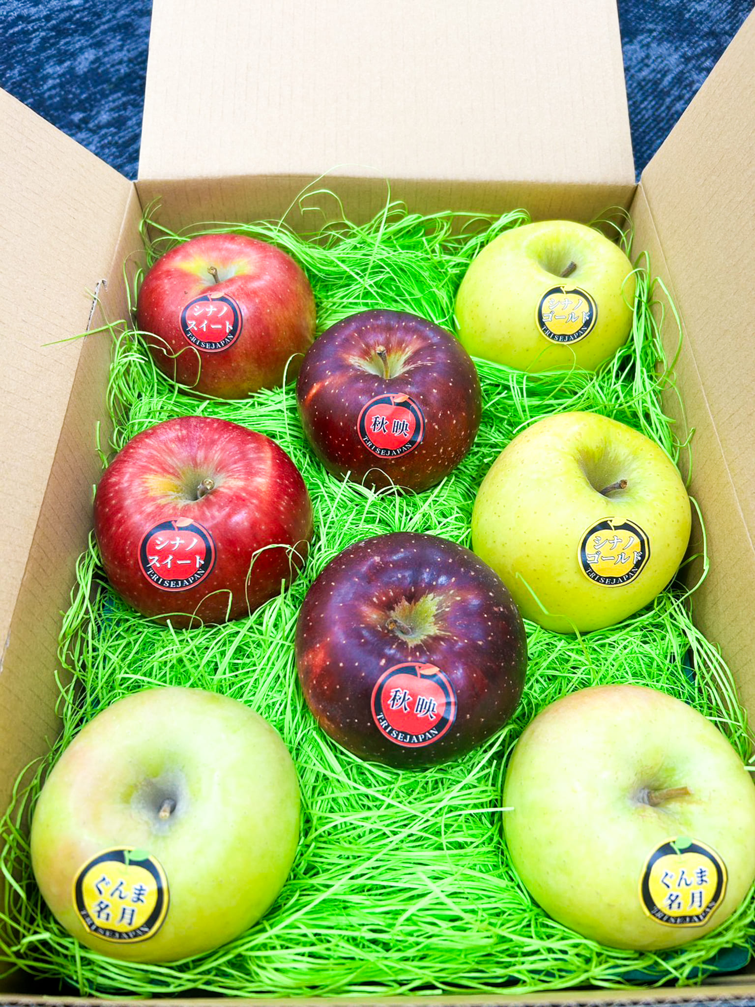 りんご（赤黄緑）